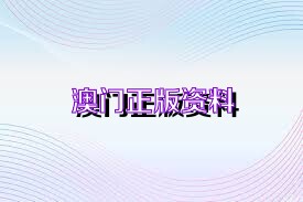 新闻 第205页