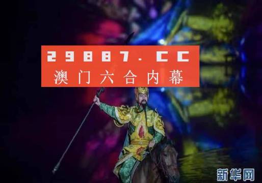 双心一文 第184页