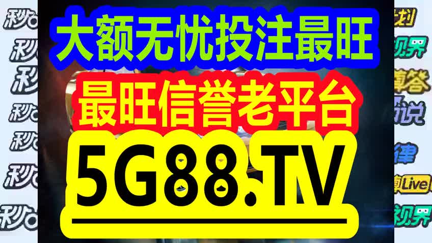 新闻 第192页