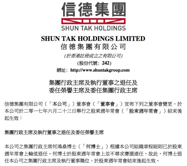 澳门和香港在2025年的正版资料免费大全的合法性释义、解释与落实,2025澳门和香港年正版资料免费大全合法吗?释义、解释与落实