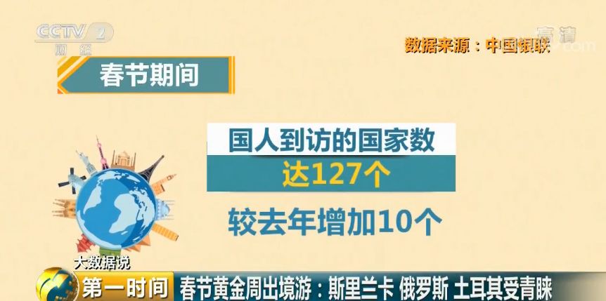 探索澳门与香港，一码一肖一特一中与Ta几Si的深入理解与实际应用,澳门和香港一码一肖一特一中Ta几si全面释义、解释与落实