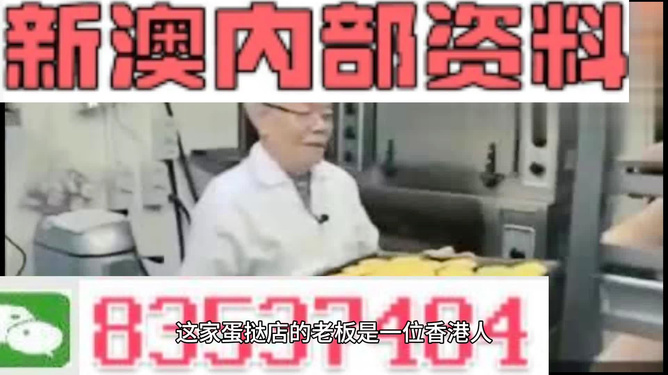 新闻 第204页