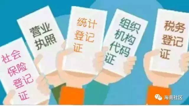 新闻 第179页