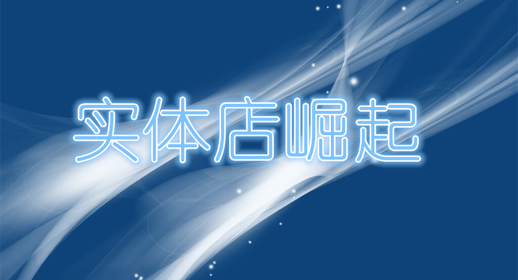 探索未来，揭秘2025新奥精准资料免费大全的神秘面纱,2025新奥精准资料免费大全,2025新奥精准资料免费大全