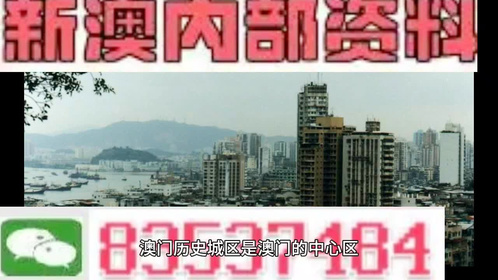 百科 第188页