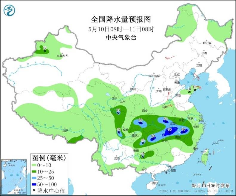 双心一文 第209页