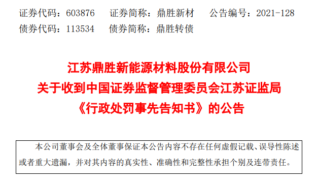 澳门与香港正版资料的合法性及释义、解释与落实措施探讨,2025澳门和香港年正版资料免费大全合法吗?释义、解释与落实