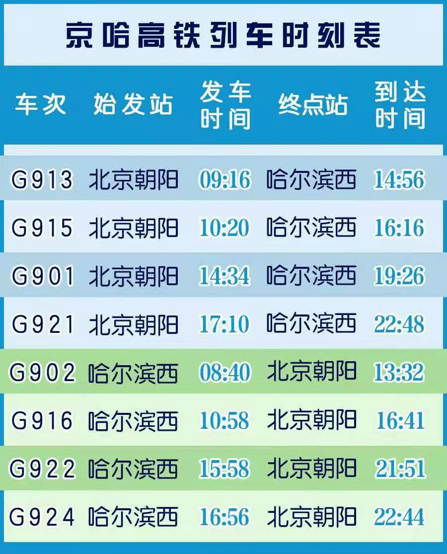 澳门一码一码100%准确天天预测，详细解答、解释与落实策略,澳门一码一码100准确天天,详细解答、解释与落实