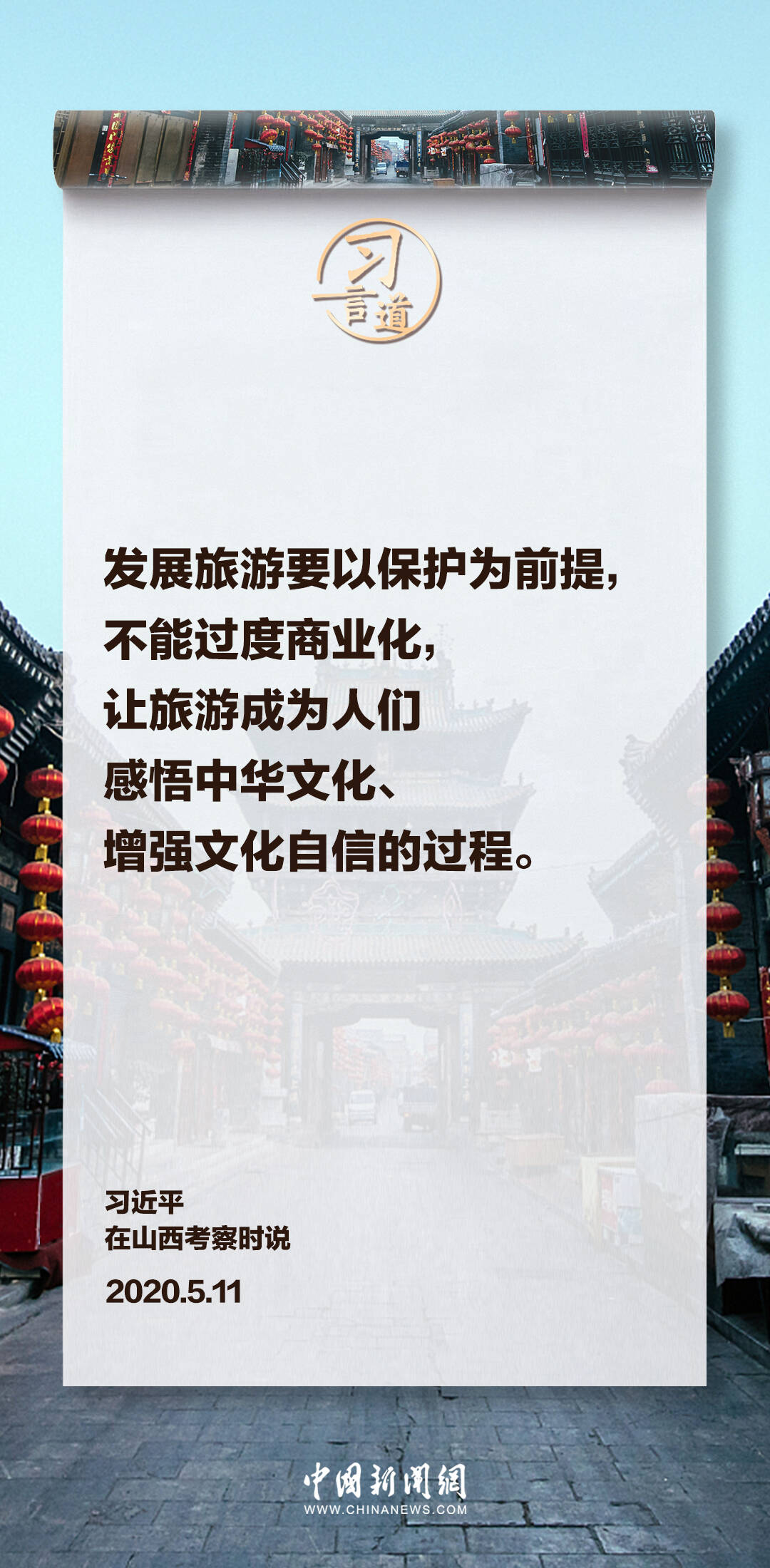 探索澳门与香港特马文化，中码实用释义、解释与落实,2025澳门和香港特马今晚中码实用释义、解释与落实