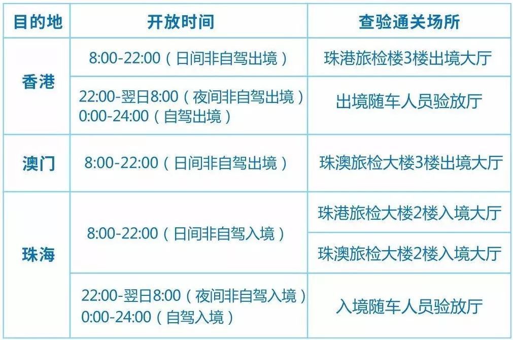 新澳2025今晚中奖资料大全精选解析、解释与落实策略,新澳2025今晚中奖资料大全精选解析、解释与落实