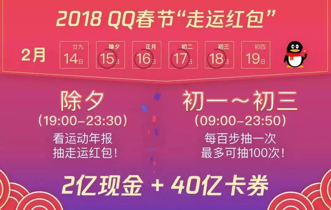 新澳门王中王100期期中全面释义与最佳精选策略,新澳门王中王100期期中,全面释义与最佳精选策略