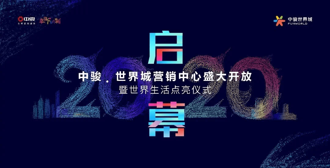 新闻 第134页