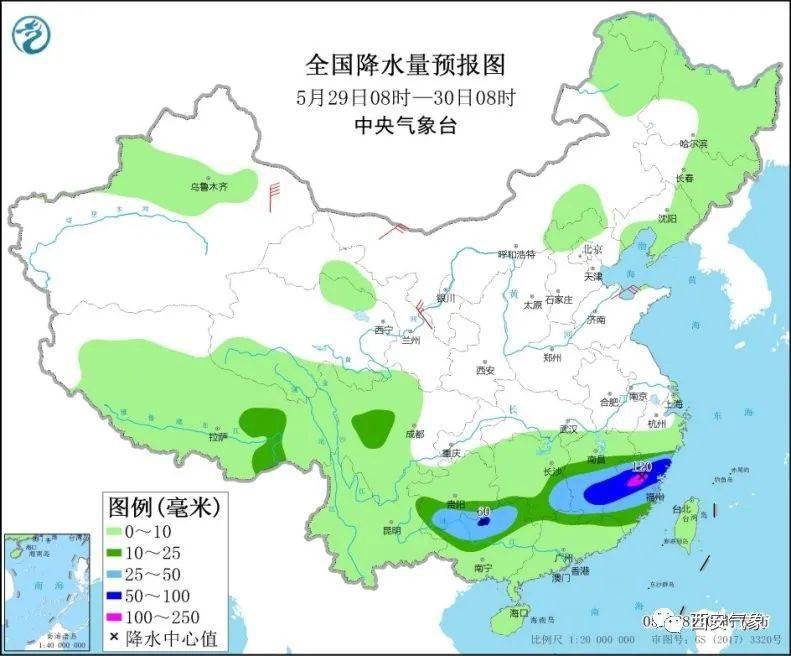 双心一文 第200页