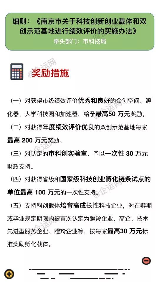 澳门与香港一码一肖一待一中广东客，实用释义、解释与落实,澳门与香港一码一肖一待一中广东客,实用释义、解释与落实