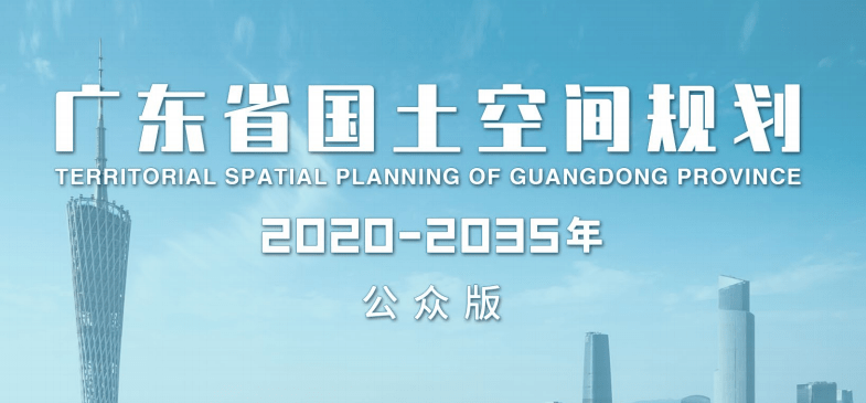 探索未来的新澳门与香港，正版免费正题下的构建释义、解释与落实,2025新澳门与香港正版免费正题,构建释义、解释与落实