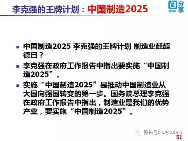 迈向2025年，正版资料免费大全的实证释义、解释与落实,2025年正版资料免费大全,实证释义、解释与落实