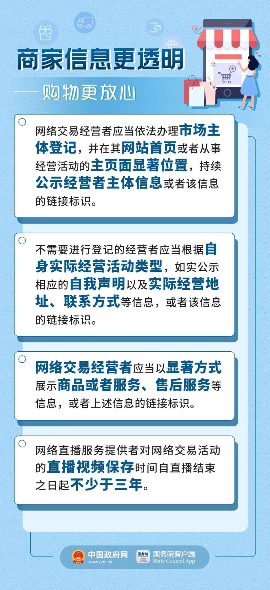 关于新澳天天正版资料大全的全面解答与落实策略到2025年,2025新澳天天正版资料大全,全面解答解释落实