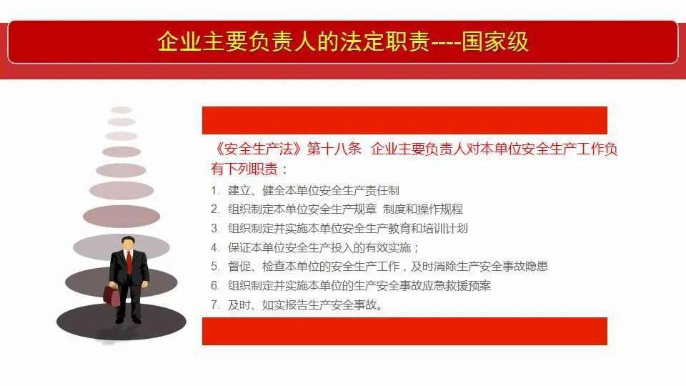 探索与共享，2025正版资料免费大全的实用释义、解释与落实,2025正版资料免费大全,实用释义、解释与落实