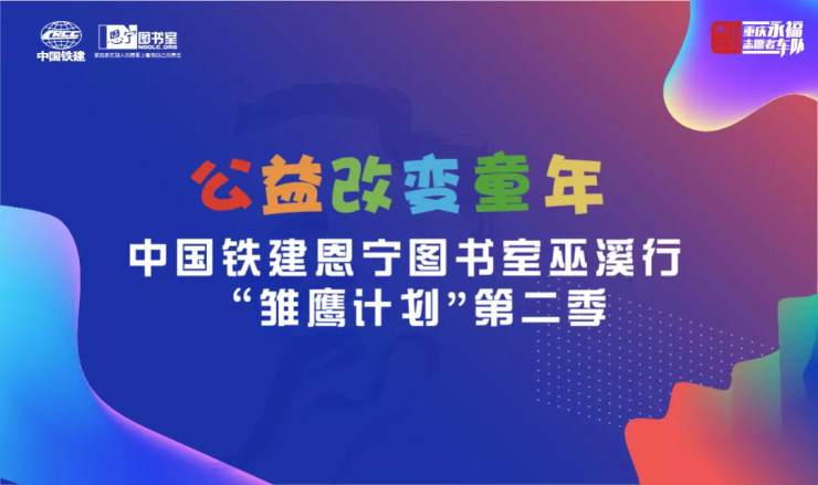 迈向2025，正版资料免费共享与中国特色信息资源的全面整合与落实,2025全年正版资料免费资料大全中特,详细解答、解释与落实