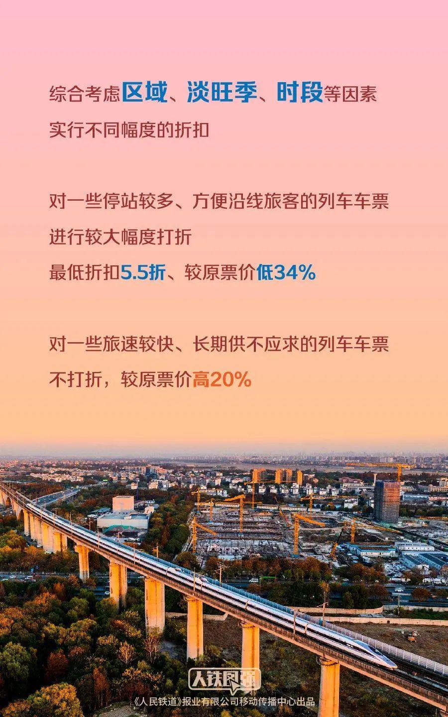 探索未来，澳门精准免费大全与精选解析的落实之路,2025新澳门天天精准免费大全,精选解析、解释与落实