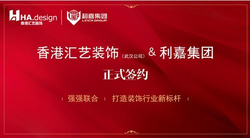 澳门与香港管家破一码一肖一中一特大全详解与落实策略,澳门与香港管家破一码一肖一中一特大全,详细解答、解释与落实