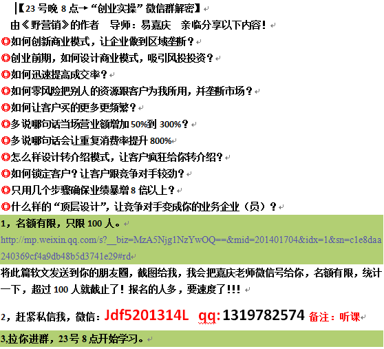 最准一码一肖，凤凰网实证释义、解释与落实策略,最准一码一肖100%凤凰网-实证释义、解释与落实