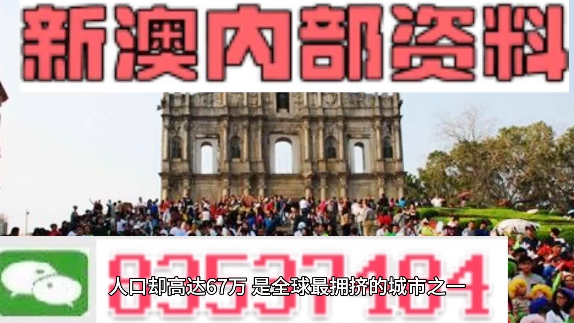 双心一文 第293页