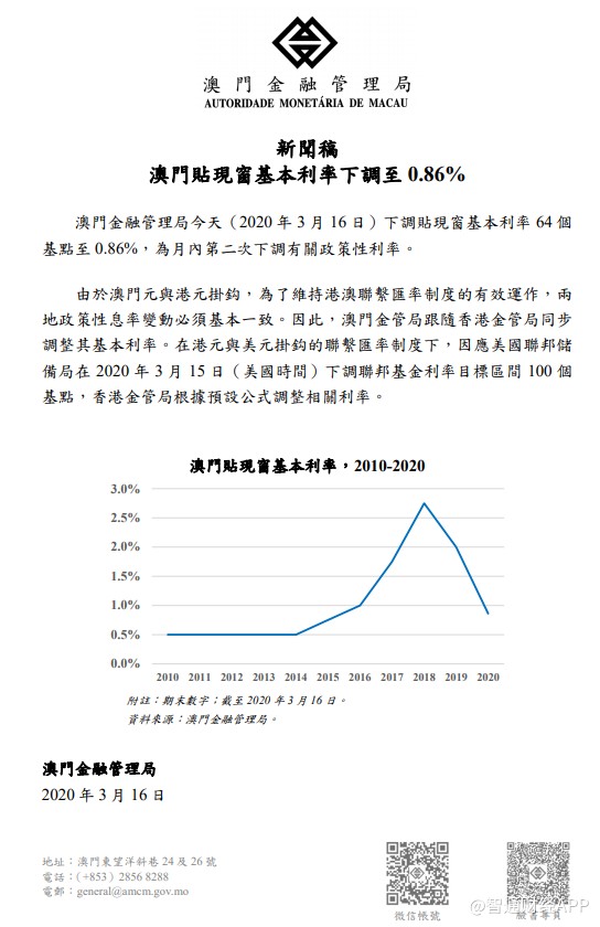 双心一文 第116页