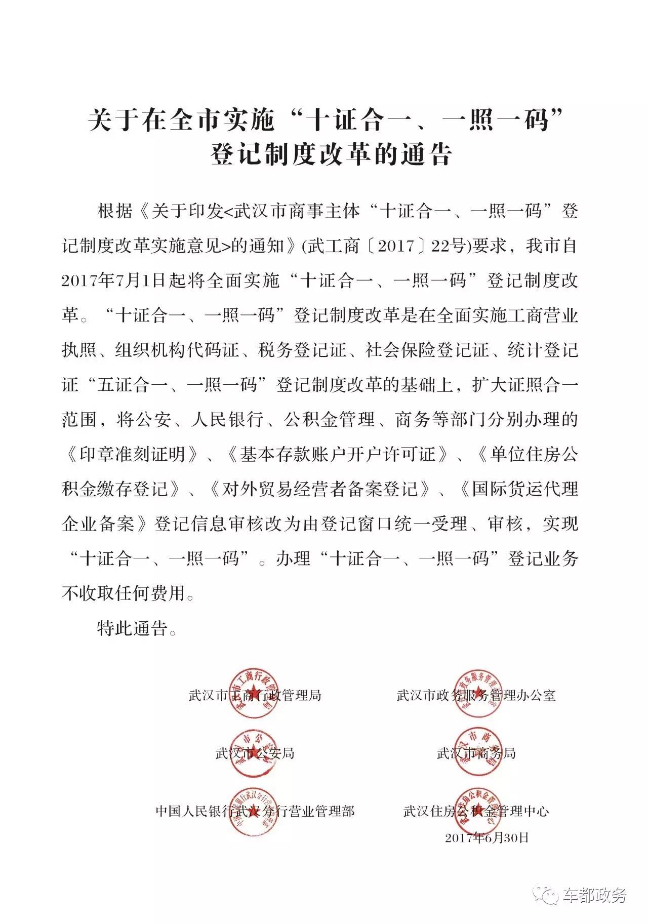 澳门与香港一码一肖一特一中详解释义、解释与落实,澳门与香港一码一肖一特一中详解释义、解释与落实