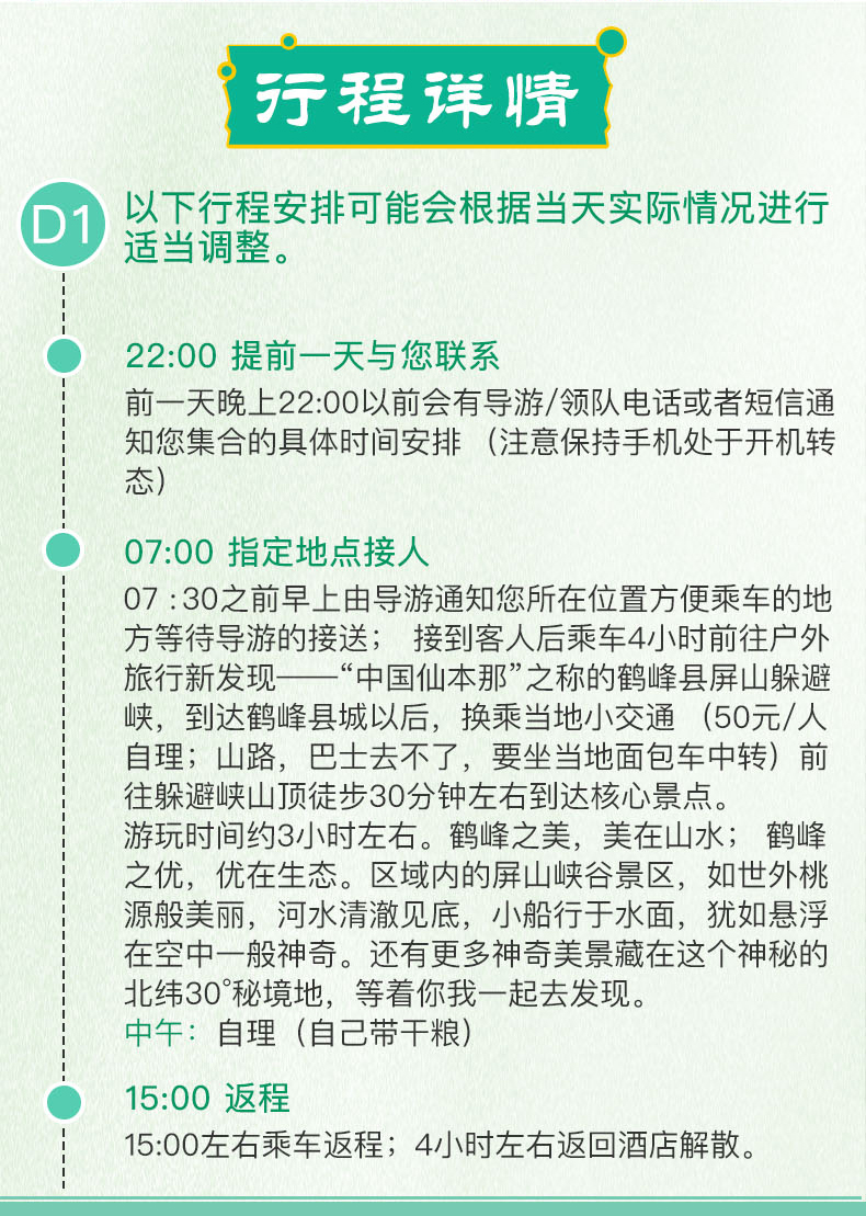 探索新澳门，2025年天天免费精准大全的实证释义与实践路径,2025年新澳门天天免费精准大全;实证释义、解释与落实