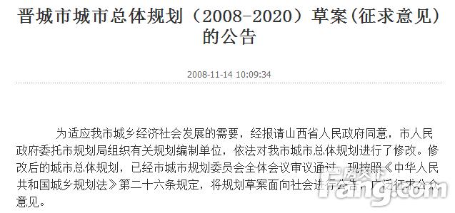 探索未来，2025新澳精准免费大全的实证释义、解释与落实策略,2025新澳精准免费大全-实证释义、解释与落实