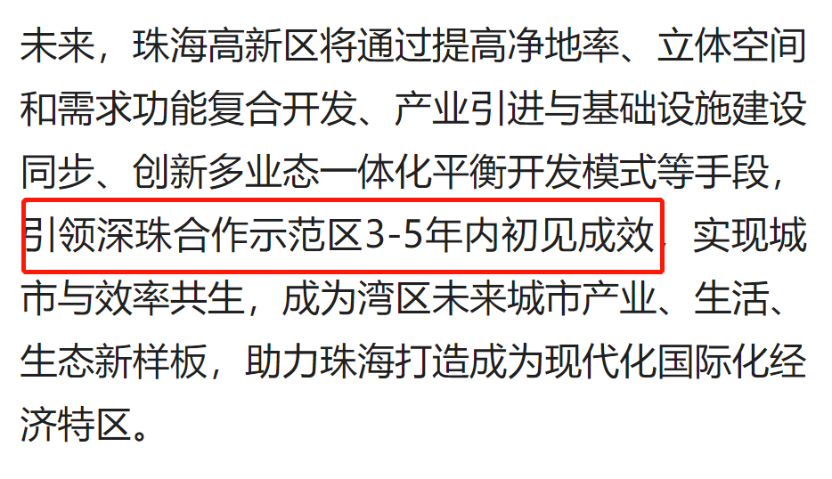 新澳精选资料免费提供，精准答案与详尽解释的落实之道,新澳精选资料免费提供,精准答案解释落实