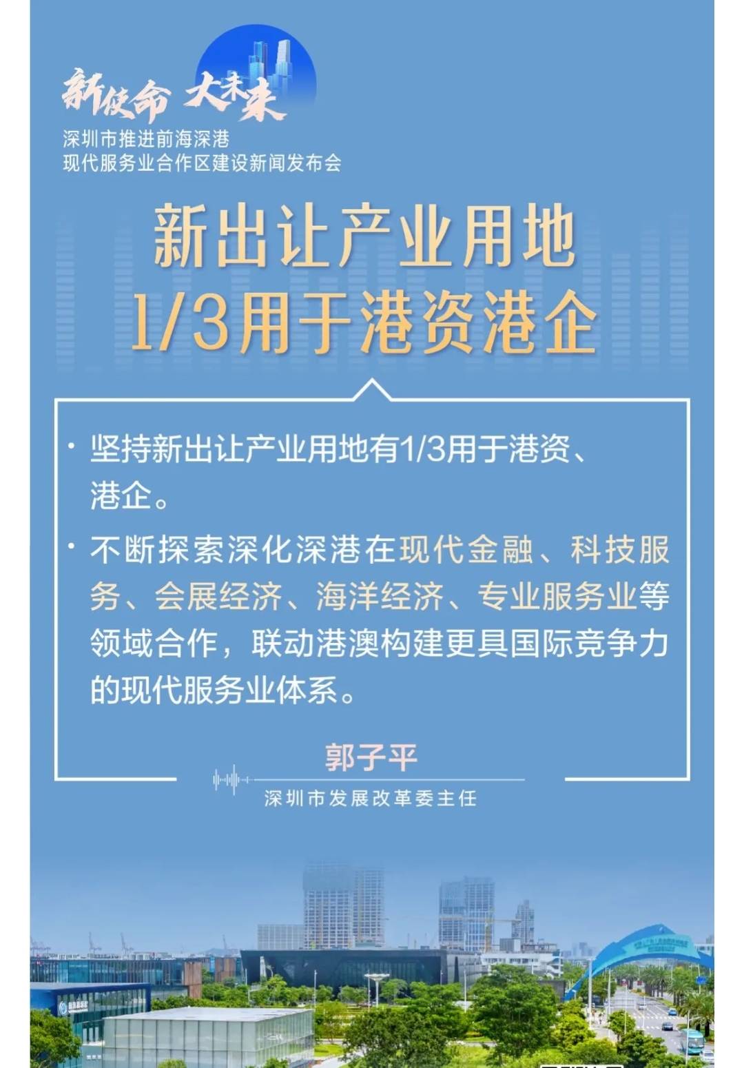 全民喜欢与策略，解析新奥最新资料大全，展望未来的落实之路,全民喜欢,2025新奥最新资料大全精选解析、落实与策略