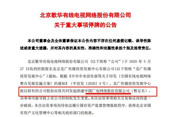 澳彩资料免费长期公开，精选答案的落实与全新版本探索,澳彩资料免费长期公开亦步亦趋精选答案落实_全新版本