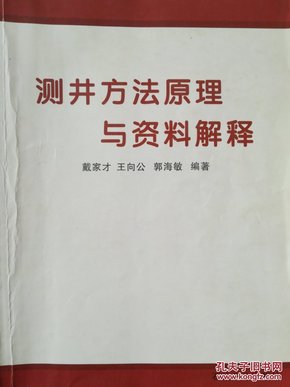 迈向2025，全年免费资料大全的释义、解释与落实策略,2025全年免费资料大全全面释义、解释与落实