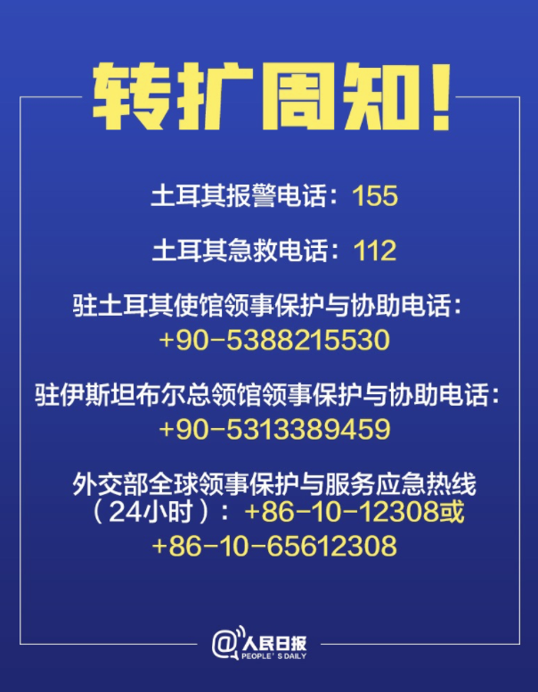 探索未来的澳门与香港，构建精准免费大全的解析、解释与落实策略,2025新澳门与香港天天精准免费大全,构建解析、解释与落实