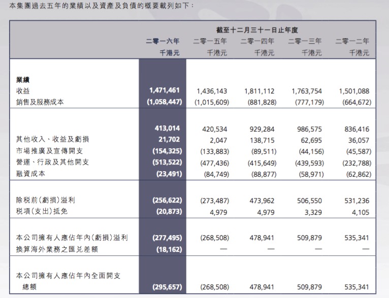 澳门三中三必中一组的统计解答解释与落实策略,澳门三中三必中一组,统计解答解释落实