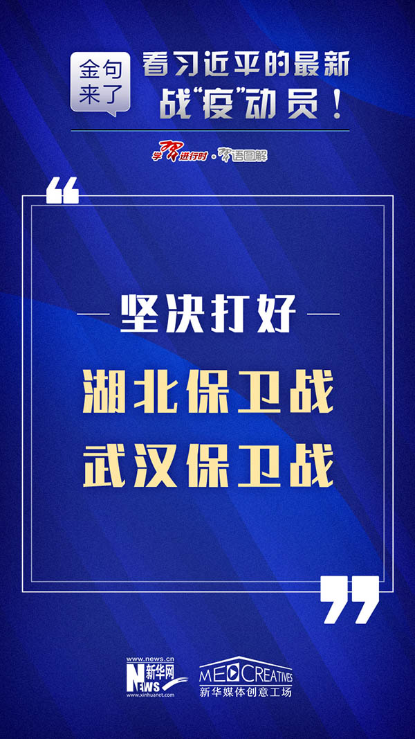 探索2025新澳世界，正版免费资料的最新发现,2025新澳2025大全正版免费资料,最新的免费资料等你发现