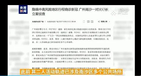 解析与落实，关于2025年天天彩免费资料的政策释义与实施策略,解析与落实,关于2025年天天彩免费资料的政策释义与实施策