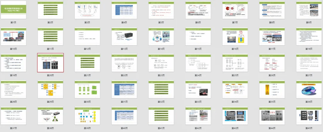 新奥门正版免费资料的查找方法与资料获取技巧分享,新奥门正版免费资料怎么查,资料获取技巧分享