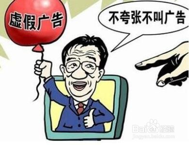 新闻 第129页