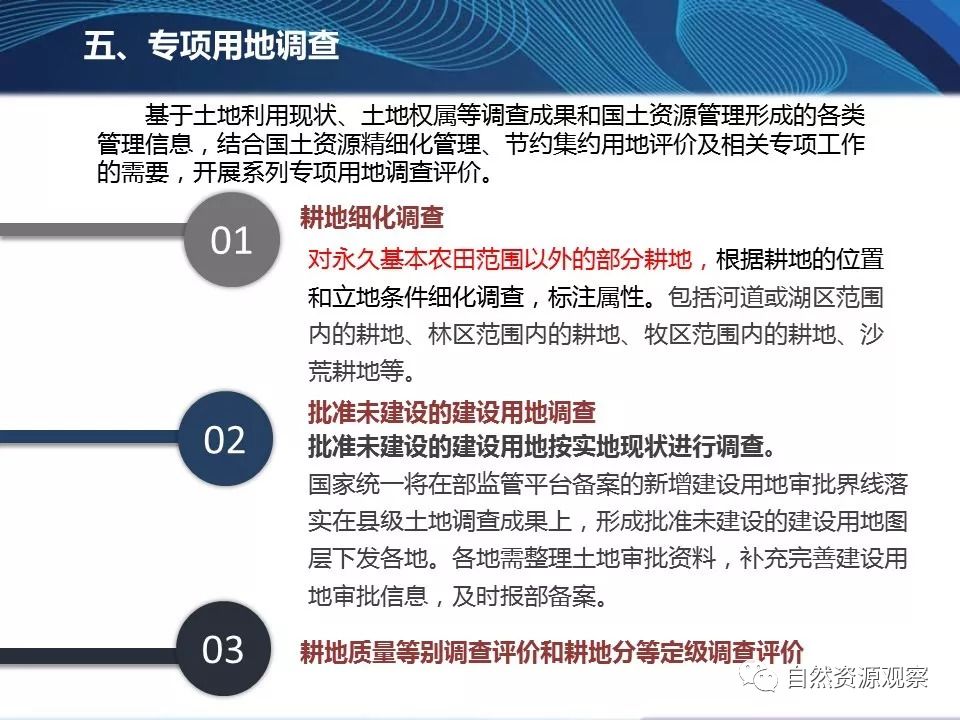 迈向2025，全年免费资料大全的深度解读与实施策略,2025全年免费资料大全全面释义、解释与落实