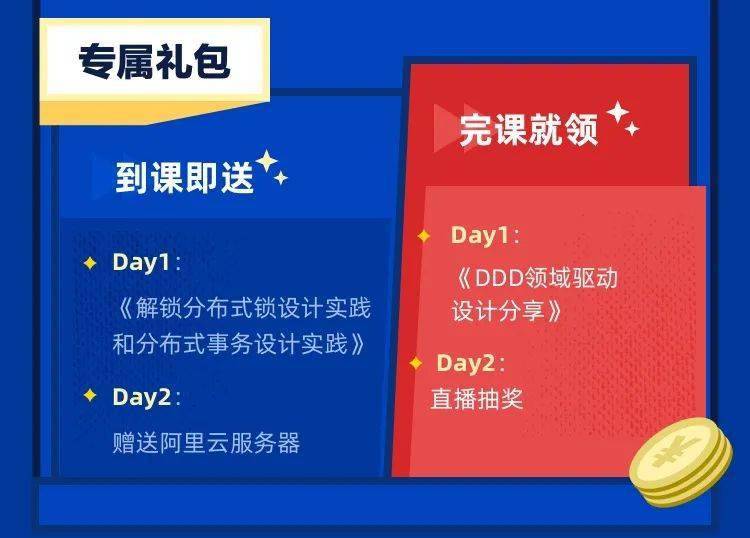 澳门与香港管家破一码一肖一中一特大全详解与落实策略,澳门与香港管家破一码一肖一中一特大全,详细解答、解释与落实