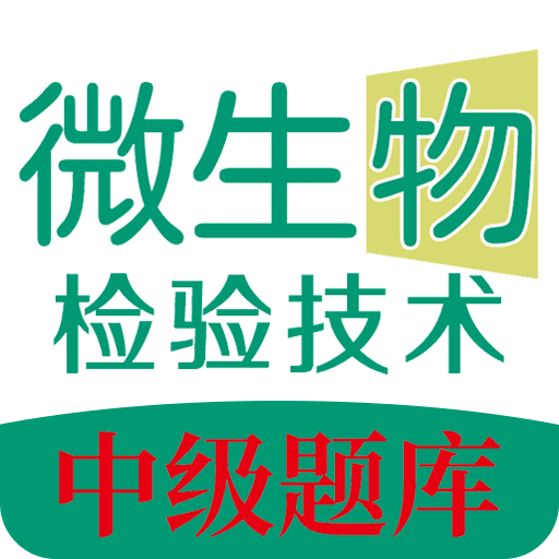 关于管家婆一码一肖与虚假宣传的警示，全面释义与落实措施,管家婆一码一肖与虚假宣传的警示,全面释义与落实措施