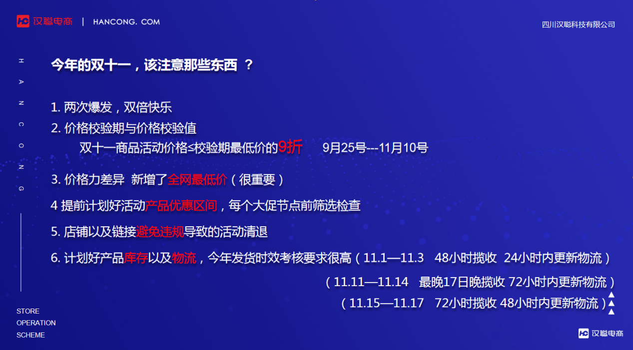 探索新澳精选资料，免费网站与热门平台一键获取之道,新澳精选资料免费提供网站,热门平台一键获取