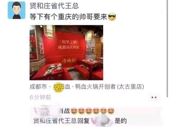 王中王一肖一特一中一，卓越品质，网友一致好评，精确无比,王中王一肖一特一中一,网友一致好评,精确无比