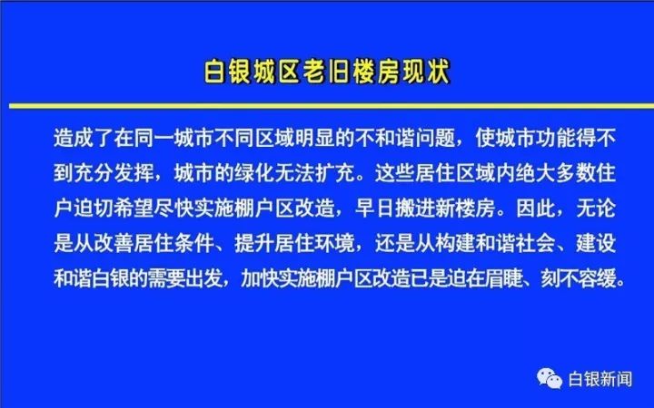 新澳2025精准正版免费资料，可靠执行、解释与落实的策略分析,新澳2025精准正版免費資料;可靠执行、解释与落实