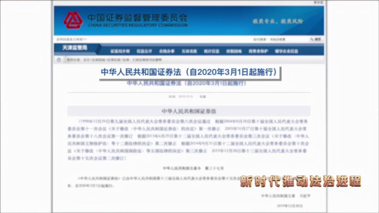 澳门特马今晚开奖53期，时代的解答与解释之落实,2025澳门特马今晚开奖53期,时代解答解释落实