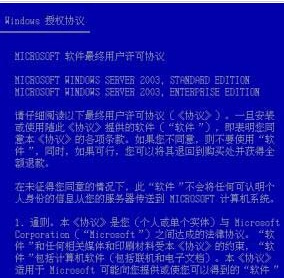 的含义与背景解读,4949澳门特马今晚开奖53期,确保成语解释落实的问题_尊享款