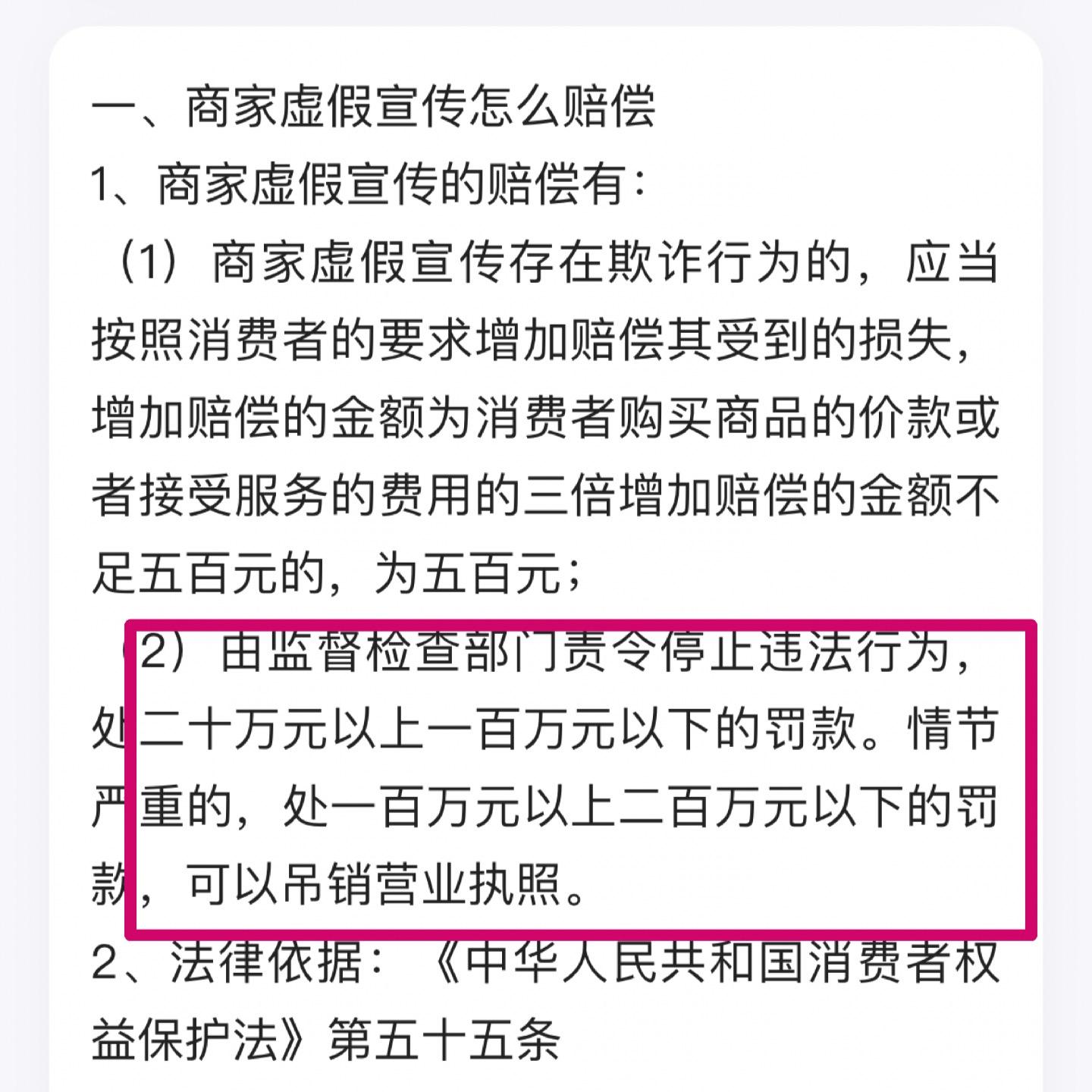 警惕虚假宣传，解读管家婆一肖一码背后的真相与风险,管家婆一肖一码100%准确一!警惕虚假宣传,全面解释落实